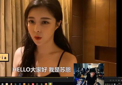 老徐爆料凤儿视频大全,凤儿视频大全背后的惊人真相